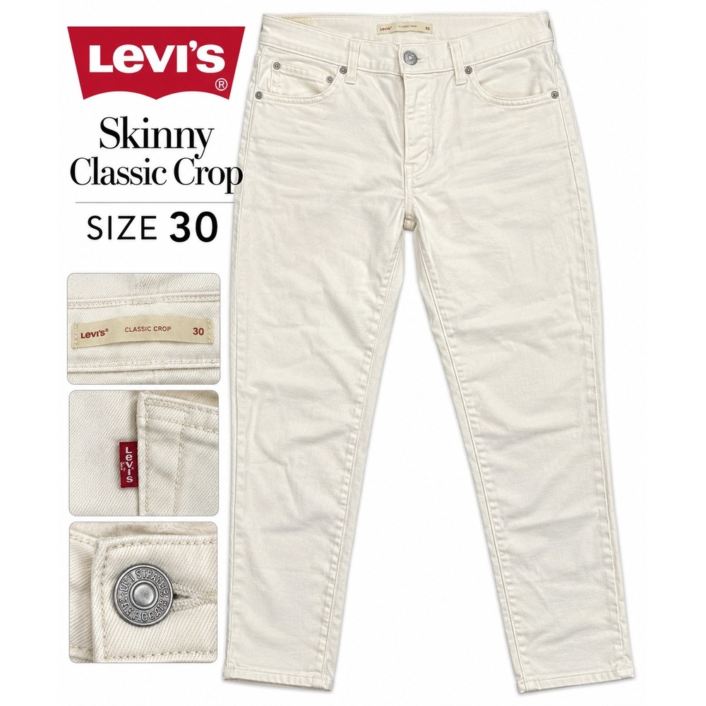 Levi's Skinny Classic Crop Jeans Women's Size 30 White Cream Stretch Denim